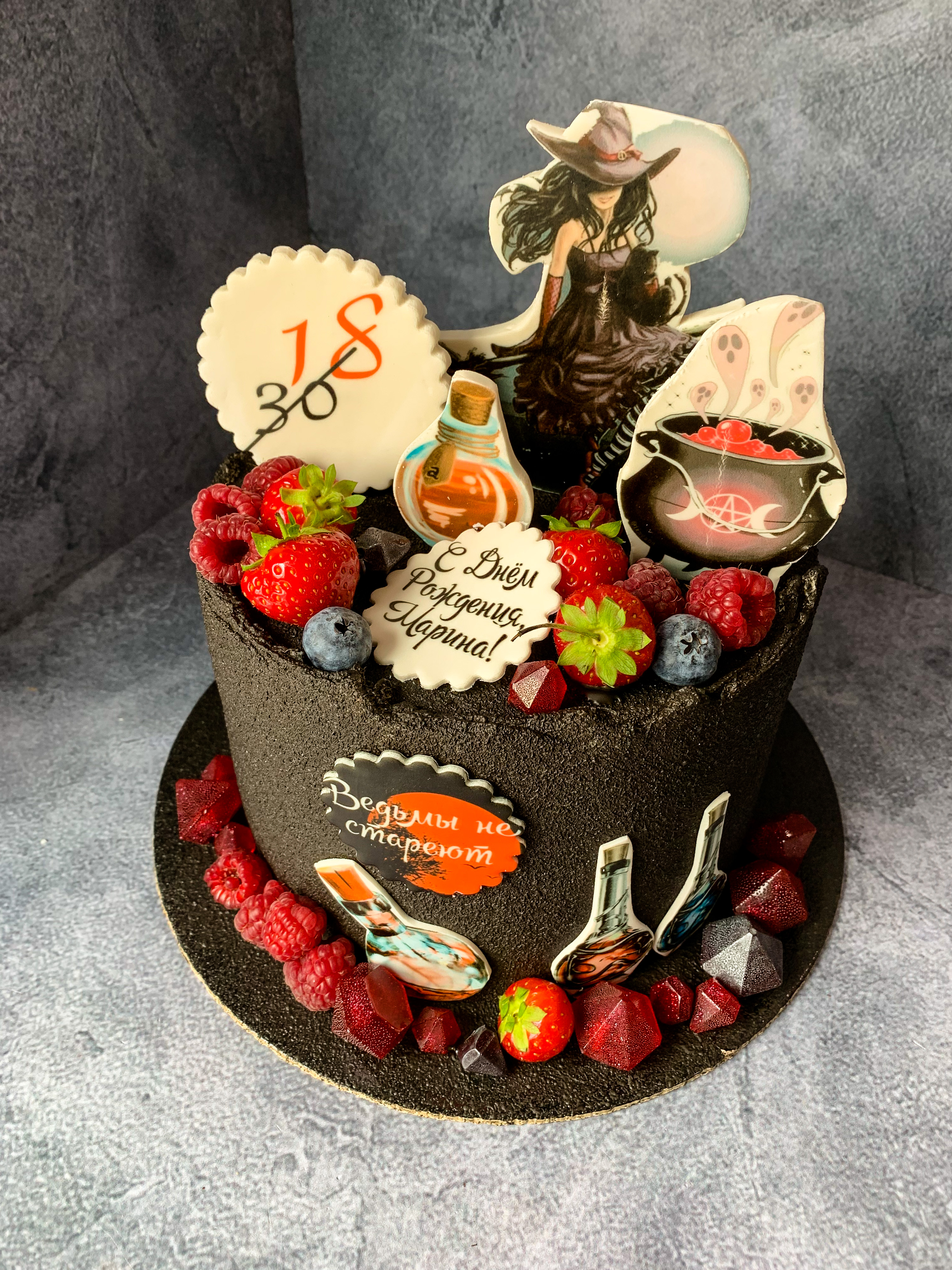 Торт "Ведьмы не стареют" на заказ от CakeMosCake