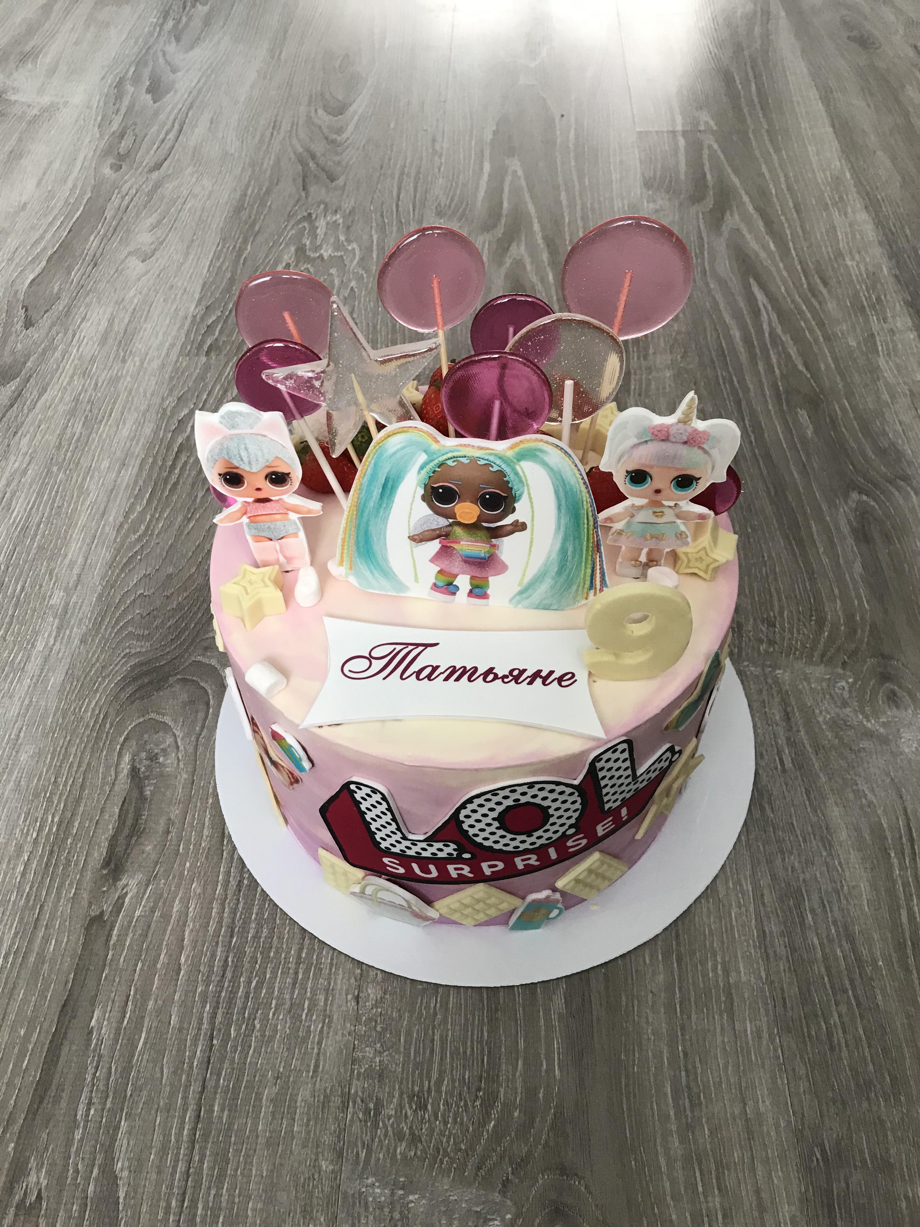 Торт с куклами LOL на заказ от CakeMosCake